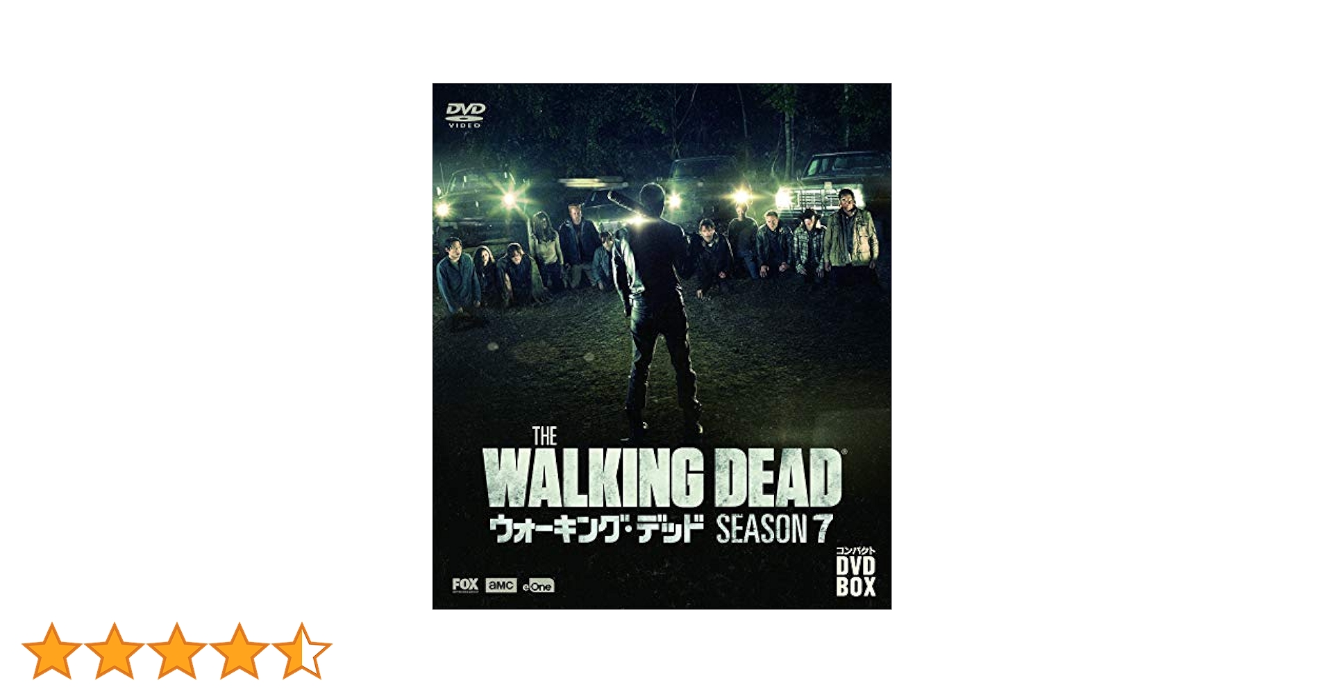 タイムSALE/ウォーキング・デッド シーズン9,10,11 コンパクトDVD Amazon.co.jp: ウォーキング・デッド コンパクトDVD-BOX